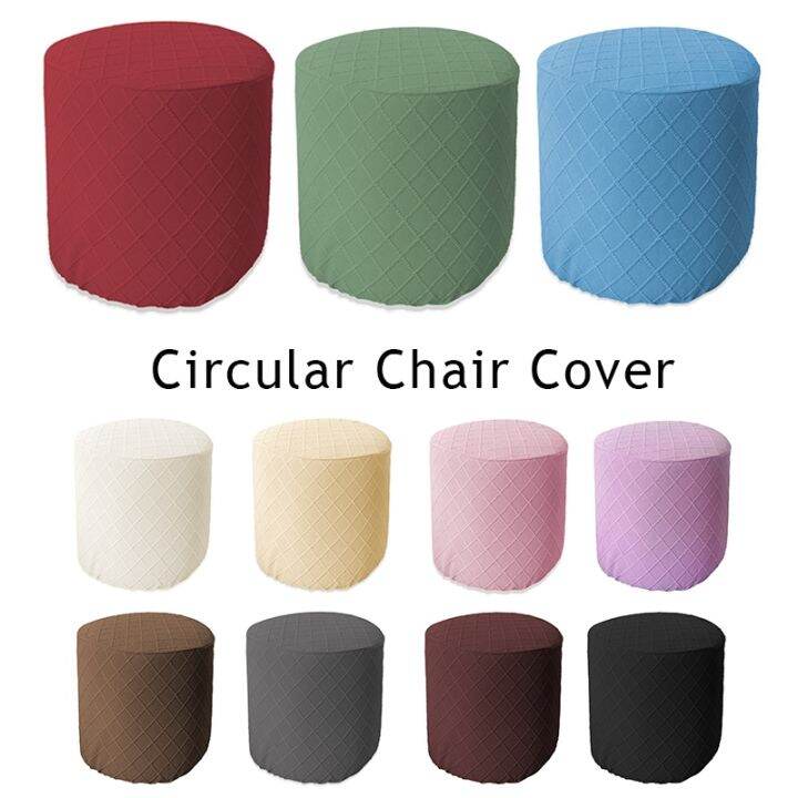 footrest-ottoman-stool-cover-elastic-stretch-round-chiar-covers-for-living-room-chair-protector-spandex-ottoman-slipcover