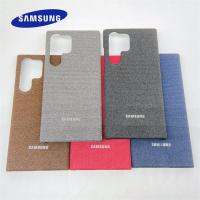 เคสป้องกันด้านหลังปกหนังผ้าใบเคสโทรศัพท์พิเศษสำหรับ Galaxy S23 Samsung