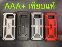 UAG Monarch กันกระแทกด้านหลัง เคส Samsung galaxy S8 Plus