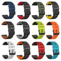 26 22MM Silicone Band Straps Fenix6X 6 6Pro 5 5X 5Plus 7X 7 Easyfit Wristband Enduro Smartwatch