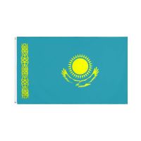 90x150cm Kazakhstan Flag Activity Decorative Banner