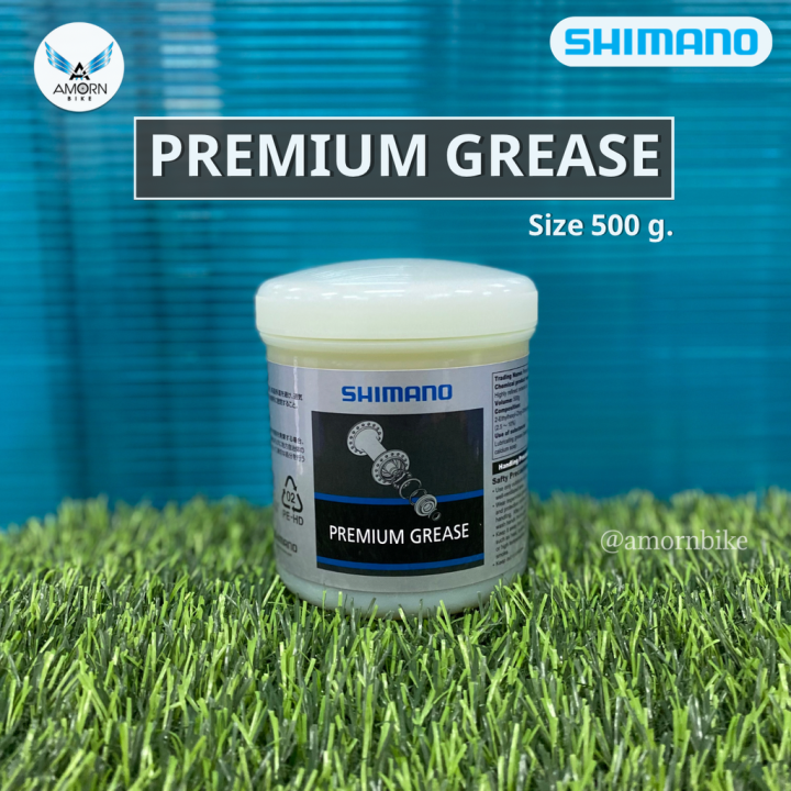 จารบี-shimano-premium-grease