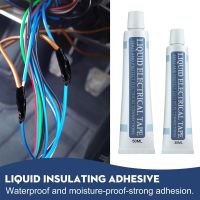 ✼ 30/50ML Liquid Insulating High Temperature Glue Waterproof Anti UV Lamp Board Insulation Electrical Sealant Liquid Tape Paste