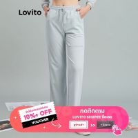 Lovito กางเกงขายาว ชายหยาบ แบบผูกเชือก มีขอบ สีพื้น สไตล์ลำลอง L10104 (สีเทาอ่อนสีเขียวอ่อน)