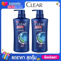 [450 มล. X2 ขวด] Clear Men เคลียร์เมน คูลสปอร์ตเมนทอล 450ml.