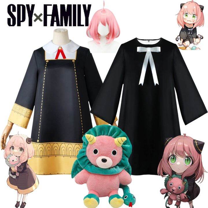 xhviqg Shop Anya Forger Cosplay Costume Doll Anime SPY X FAMILY Dress ...