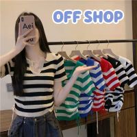 OFF SHOP พร้อมส่ง (OFF-83125) เสื้อครอปไหมพรมแขนสั้น คอปก ลายทางน่ารักดีเทลรูดข้าง