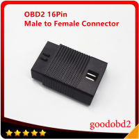 รถ OBDII 16PIN ชายกับหญิงวินิจฉัยเชื่อมต่อสำหรับ12โวลต์24โวลต์รถบรรทุกเชื่อมต่อ