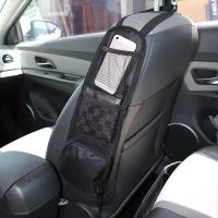 ‘；。【 Car Seat Organizer Auto Seat Side Storage Hanging Bag Multi-Pocket Drink Holder Mesh Pocket Car Styling Organizer Phone Holder