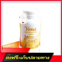 Delivery Free   ??% 1000 mg 60 Capsules Vena Vitc Dark marks look faded. The skin looks aura.