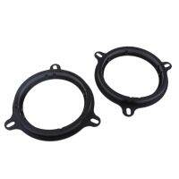 6.5Inch Car Speaker Spacers Adapter Black Plastic Mount Bracket Ring for Nissan/Verna/Kia K2/ZOTYE Z300 2cm Depth 2 Pcs