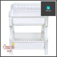 ชั้นคว่ำจานพลาสติก 2 ชั้นพร้อมฝาครอบ PICNIC WARE 38382-TIER DISH DRAINER WITH COVER PICNIC WARE 3838 **ด่วน สินค้าเหลือไม่เยอะ**