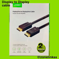 CABLE (สายจอมอนิเตอร์) UGREEN DISPLAY PORT TO DISPLAY PORT 1.5 METER [10245)