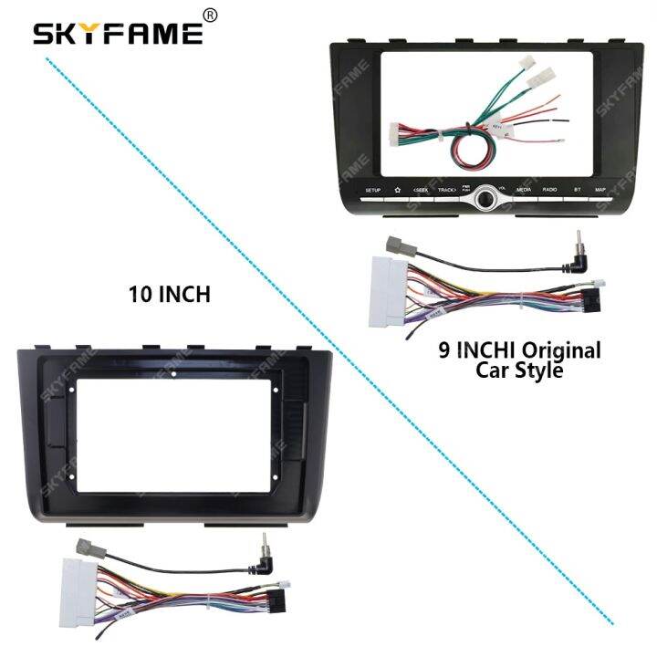 skyfame-car-fascia-frame-adapter-canbus-box-decoder-for-hyundai-ix25-creta-2020-android-radio-dash-fitting-panel-kit