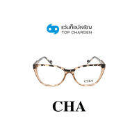 CHA แว่นสายตาทรงCat-Eye OAB3059-C4 size 54 By ท็อปเจริญ