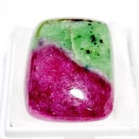 (G051) พลอยแท้ รูบี้ซอยไซต์ หินทับทิม (Ruby Zoisite) 96.80 กะรัต เสริมสติปัญญา มั่งคั่งร่ำรวย