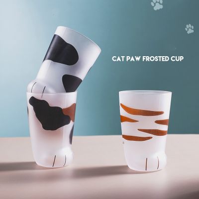 【High-end cups】สร้างสรรค์น่ารักสัตว์แมวถ้วยเท้าสไตล์ญี่ปุ่นการ์ตูน F Rosted นมน้ำผลไม้น้ำดื่มแก้ว Drinkware สำหรับบ้านของขวัญสร้างสรรค์