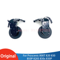 Original เครื่องดูดฝุ่นหุ่นยนต์ขวาซ้ายล้อสำหรับ Proscenic 800T 820เครื่องดูดฝุ่นหุ่นยนต์ล้ออุปกรณ์เสริม