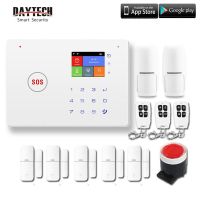 ?จัดส่ง1-2วัน? DAYTECH ชุดอุปกรณ์รักษาความปลอดภัยในบ้านอัจฉริยะ รุ่น WIFI06-KIT4 พร้อมรีโมท เชื่อมต่อ WiFi/GSM ควบคุมผ่าน APP G66W