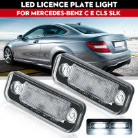 TX [คลังสินค้าพร้อม] ป้ายทะเบียน LED หลอดไฟไร้ข้อผิดพลาดเบาสำหรับ Mercedes Benz W203 5D W211 R171 W219