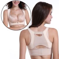 (Best Movement) Back Posture Corrector For Women Girls Back Humpback Chest Support Belt Correction Upper Back Brace Posture Corrector