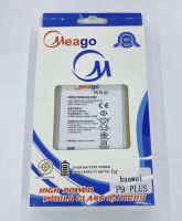 Meago แบตเตอรี่ Huawei P9 Plus ,P9+,VIE-AL10 ( HB376883ECW ) (สินค้ามีมอก.)