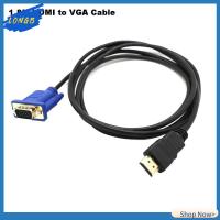 LONGB 1.8M 6FT สากล Multime ความคมชัดสูง สายวิดีโอ รองรับ 1080P HDMI เป็น VGA ตัวแปลง