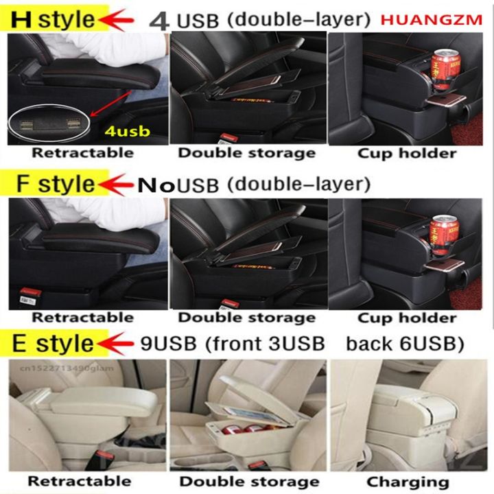hot-dt-onix-armrest-car-central-storage-cavalier-cup-ashtray-usb-interface-interior-car-styling