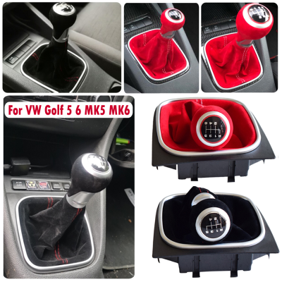 【2023】5 6 Speed Red Suede Leather Complete Gear Shift Knob boot cover For Volkswagen VW Golf 5 6 MK5 MK6 R32 GTI 04-09