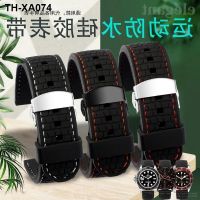 soft waterproof silicone watch strap mens sports rubber chain suitable for canned Iron