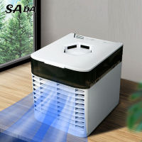 SADA Water Cooled Air Conditioning Fan เครื่องทำความเย็นแบบพกพาพัดลมทำความชื้นเสียงรบกวนต่ำ