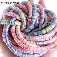 【CW】✺✧✼  350Pcs/Strip 6mm Flat Round Polymer Clay Beads Chip Disk Slice Loose Spacer Diy Jewelry Making Necklace