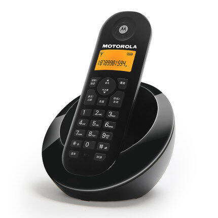 motorola fixed wireless telephone