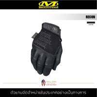 Mechanix Wear - Recon Covert ถุงมือขับมอไซค์ ถุงมือนิรภัย ขับรถ งานช่าง ระบายความร้อนได้ดี ใส่เล่นกีฬา มีความกระชับ touch screen ได้