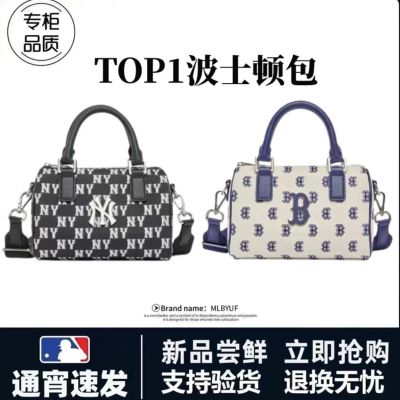 MLBˉ Official NY Korea ML pillow bag NY full standard presbyopia fashion handbag spring new one-shoulder Messenger Boston bag