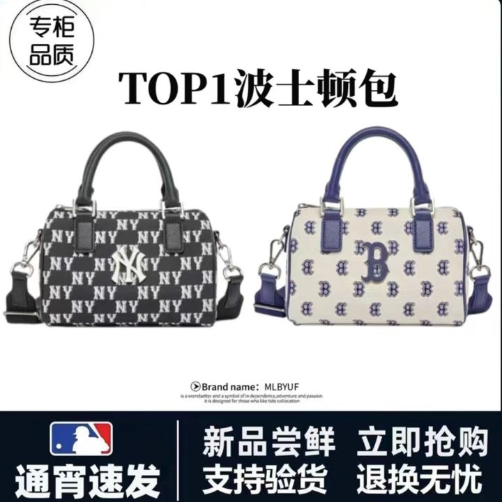 mlb-official-ny-korea-ml-pillow-bag-ny-full-standard-presbyopia-fashion-handbag-spring-new-one-shoulder-messenger-boston-bag