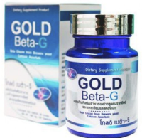 โกลด์ เบต้า จี (Gold Beta-G)