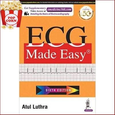 Lifestyle >>> ECG Made Easy 6th - : 9789389188721