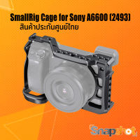 SmallRig Cage for Sony A6600 CCS [ 2493 ]