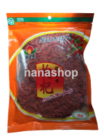 เก๋ากี้ nanashop เก๋ากี้หรือโกจิเบอร์รี่  (Gojiberry) อย่างดีนำเข้าจากจีน