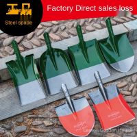 Long Handle Agricultural Shovel Manganese Steel Shovel Spade Outdoor Household Farm Tools Horticultural and Garden Tools