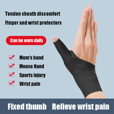 Stylish Hand Support Secure Finger Splint Adjustable Thumb Brace Breathable Joint Fixation Ultra Thin Finger Sleeve