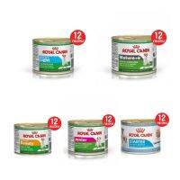 Royal Canin Can อาหารสุนัขกระป๋อง แบบเปียก มี 5 สูตร 195g  [ แบบโหล  12 กระป๋อง ]