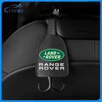 Ciscos หนัง ตะขอเกี่ยวเบาะหลังรถยนต์ ตะขอแขวนรถยนต์ สำหรับ Land Rover Defender Range Evoque