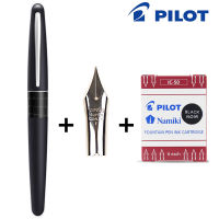 Japan PILOT 88G male and female business students writing calligraphy gift box pen (1 pen + 6 ink gallons + 1 F tip)