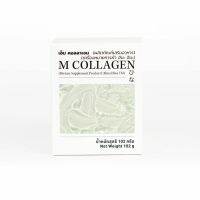 Hina Hina M Collagen