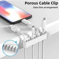 Multipurpose Holes Cable Organizer Clips Wire Winder Cord Management USB Charger Holder For Mouse Keyboard Car Protector Manager Cable Management