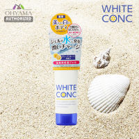 WHITE CONC WATERY CREAM 90ml  ไวท์ คอง วอเตอรี่ ครีม 4990110005360