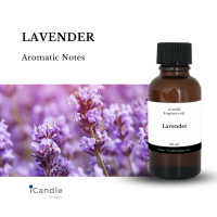 หัวน้ำหอมกลิ่นลาเวนเดอร์ Lavender Fragrance Oil 30 ml