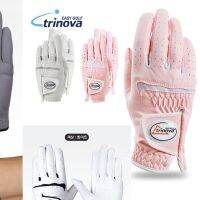 ถุงมือกอล์ฟผู้หญิง Trinova Female Gloves